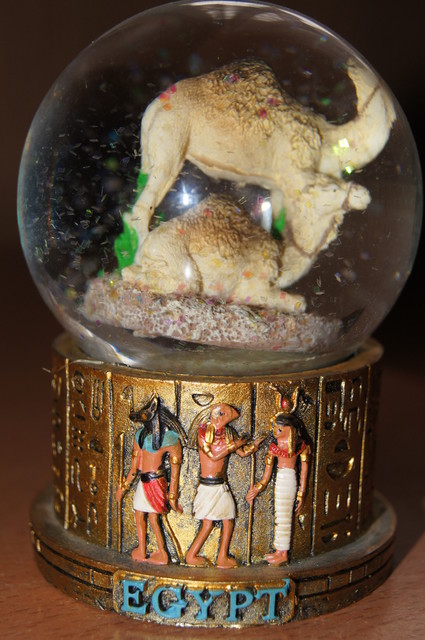 Derwisz | SONY DSC