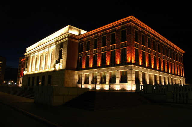 Pałac Kultury Zagłębia w Dąbrowie Górniczej qcyber #273400