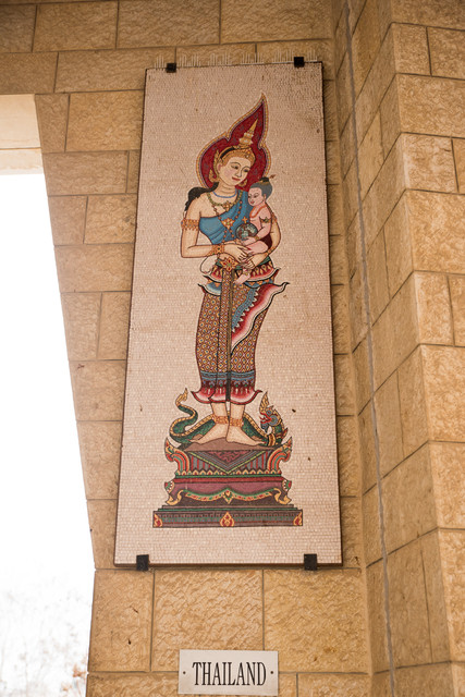 Jacek Pióro #323012