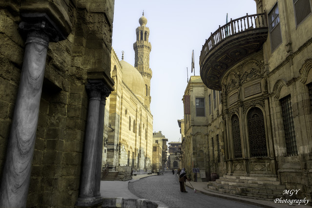 Mohamed Galal Ibrahim Mo'ez Street, Cairo, Egypt