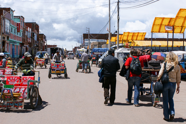 Na granicy. Peru, Boliwia 2011 Zbigniew Bański #167640