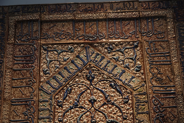 Jacek Pióro #262064